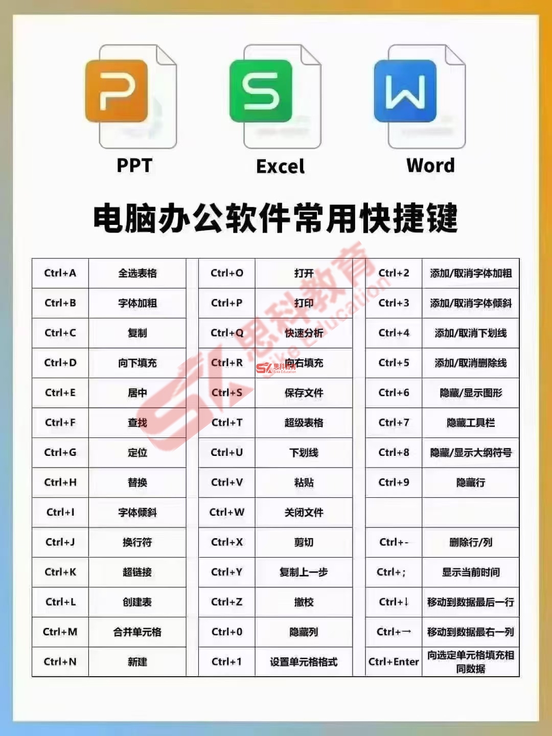 微信图片_2024122315.jpg
