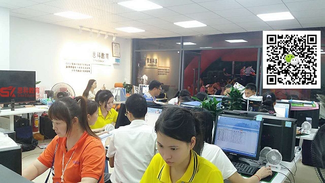 解锁职场技能，时间由你掌控！‌零基础办公软件学习班，火热招生中！
